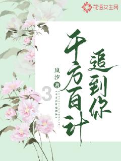芭蕾舞者美容院