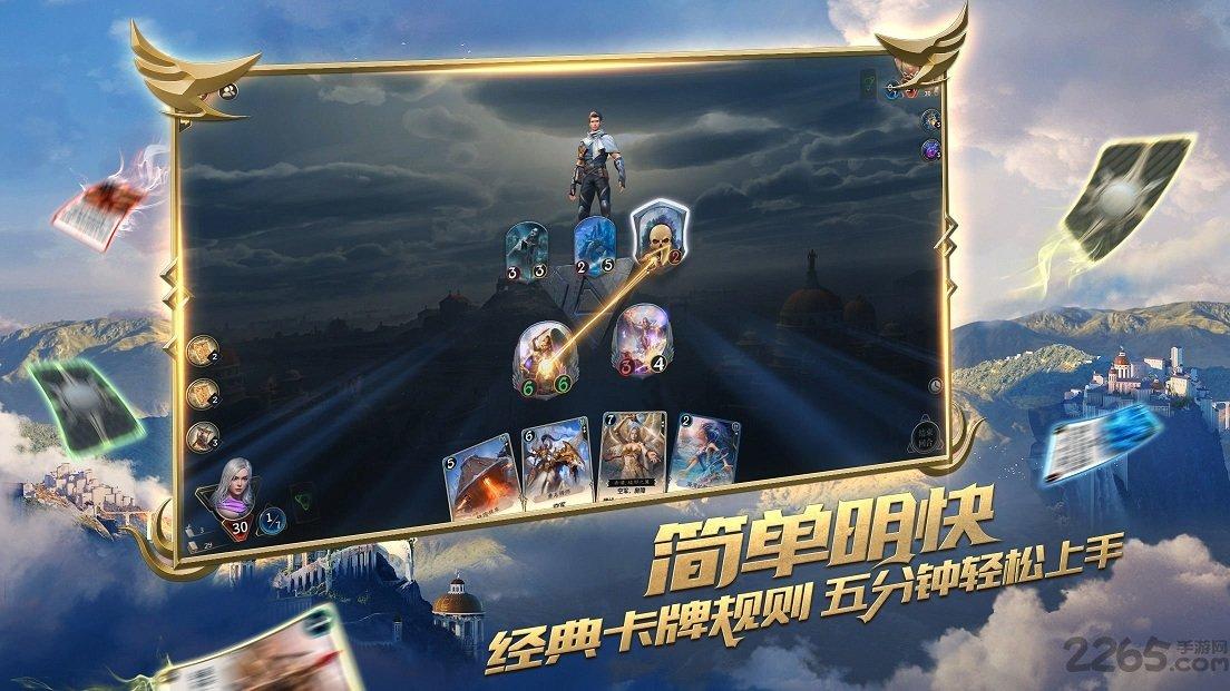 快刺水果