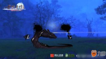 逃离公司办公室