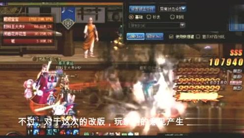 奇点灰烬