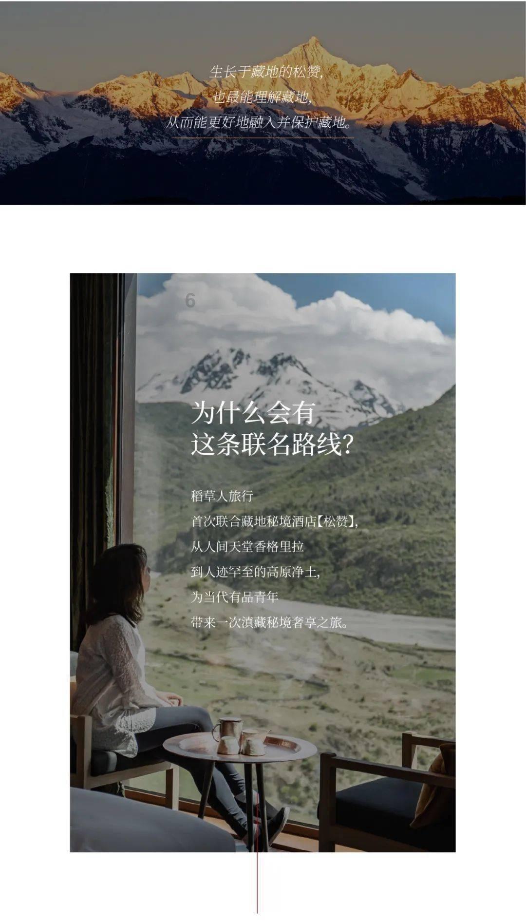 生化奇兵：无限