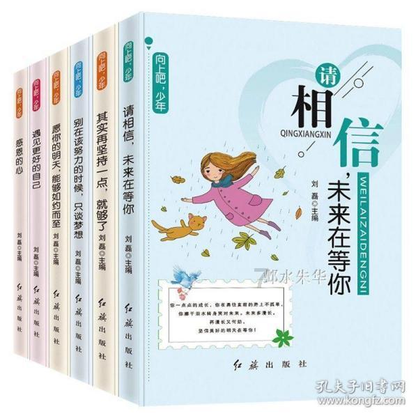 你的家乡如何制作腊肉？