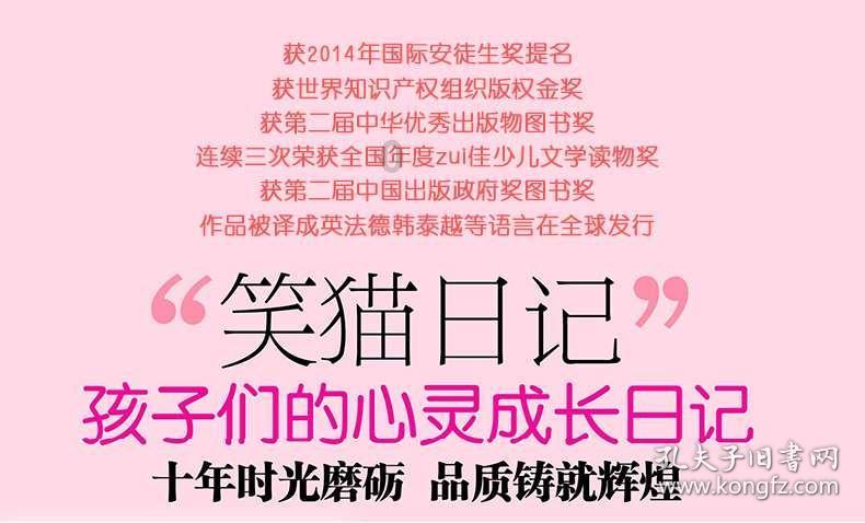 拯救受伤的男人