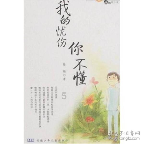 年货零食选什么?金丝猴麦丽素开启温馨甜蜜新一年!