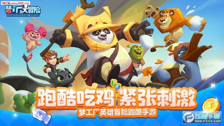 生化危机2：重置版