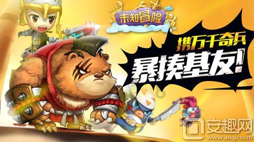 可以领24个月失业金，现在领了6个月。找到新工作。但是2年后又失业了。还可以领多久失业金？游戏画面