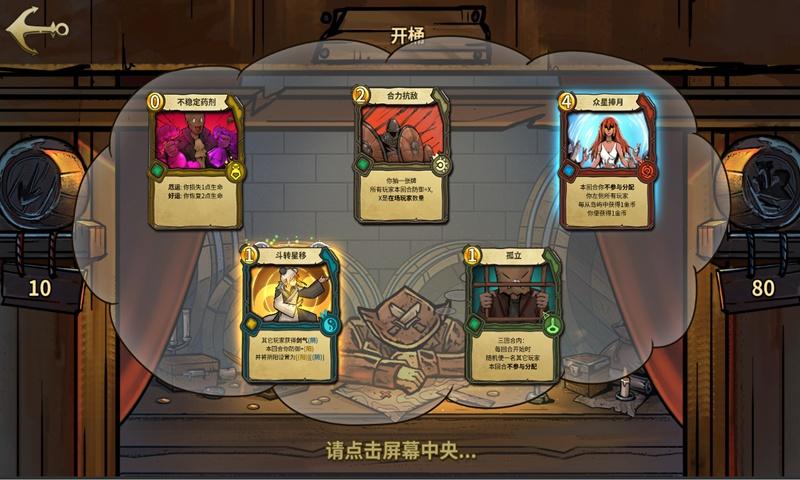 雨后盛放