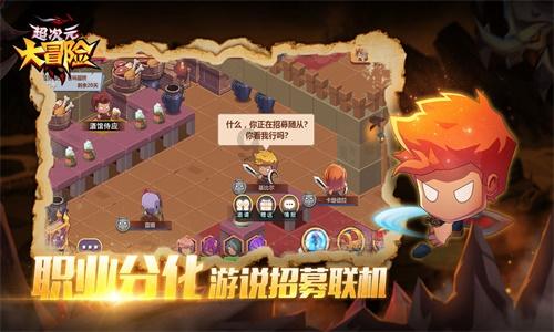 2024年海南省政府工作报告，全文来了！