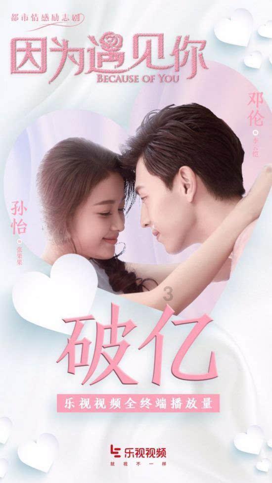 燃烧吧大脑装瓶子游戏
