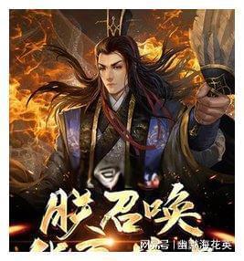 破碎的动物图形