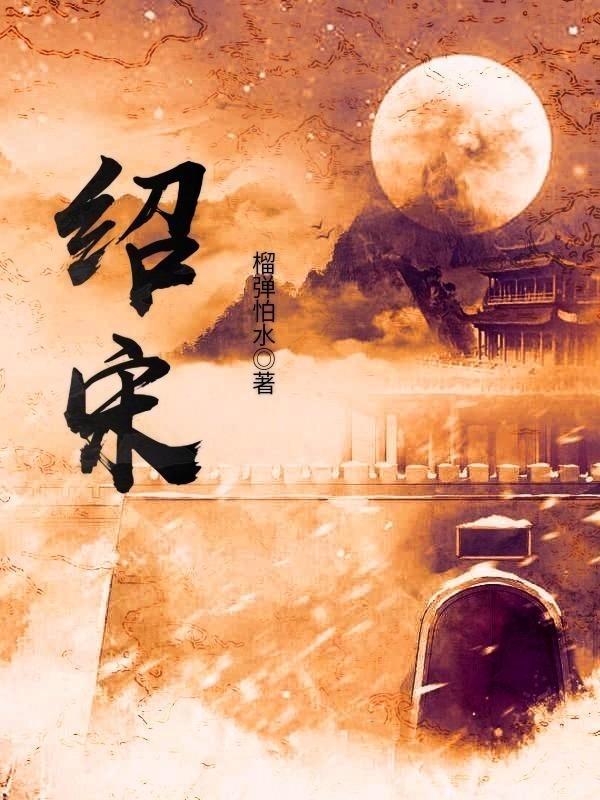 空间战机挑战