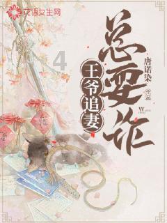 狡猾小偷