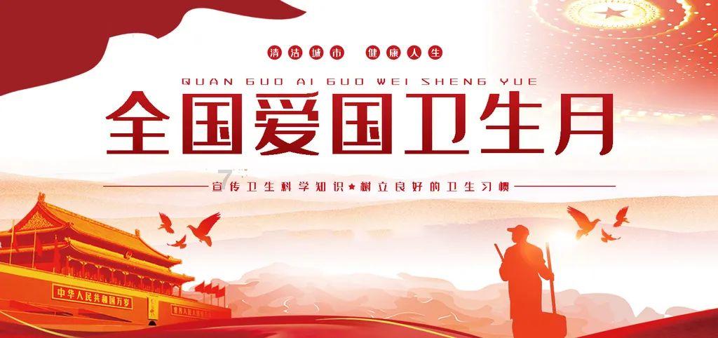 易币付官方网站游戏画面