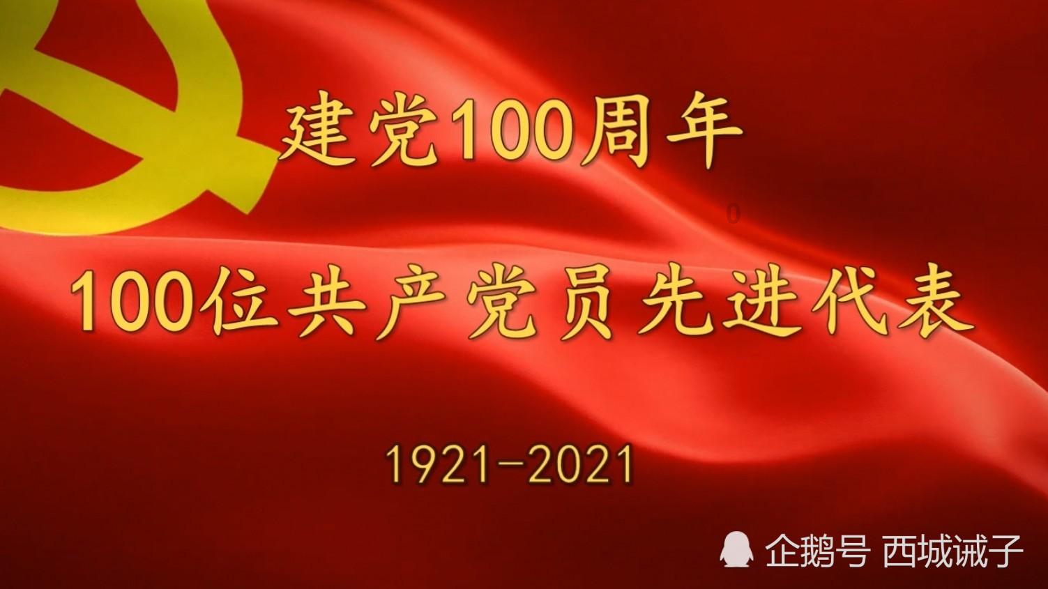 衡阳网警：男子发表涉731受难者的不当言论，被行政拘留十日