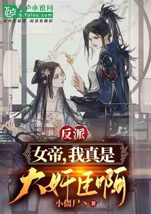 无锡市大健康项目,好的项目推荐,优质创业项目等待您的加入