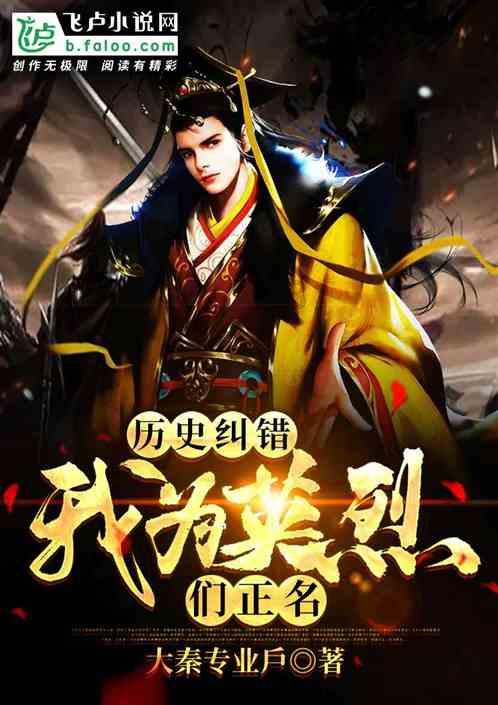 天天趣抓