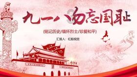 求生之路2