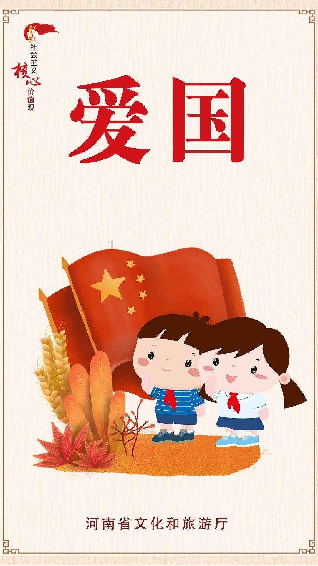 QQ游戏