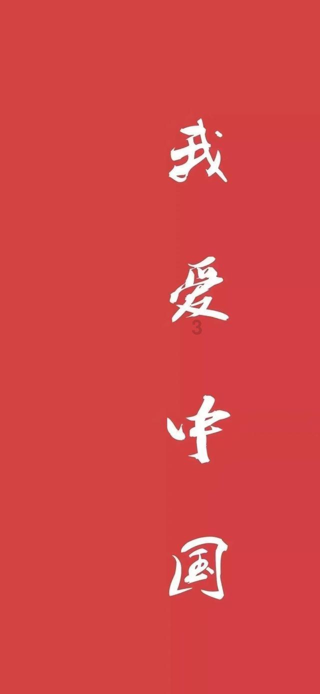 西施蹙眉惹人怜,东施效颦遭人嫌丨中国人为何如此在意“面子”?