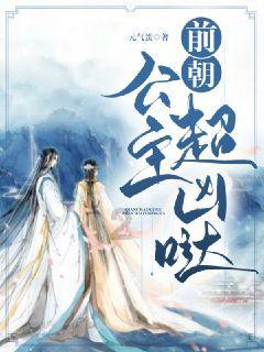 吐字的读音？游戏画面