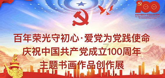 云雾高塔之重生