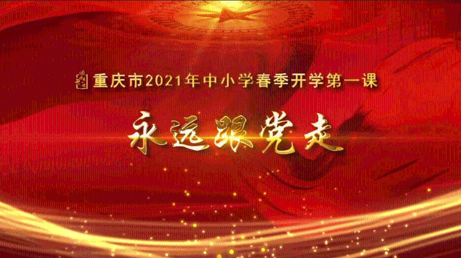 逃离梦想花园