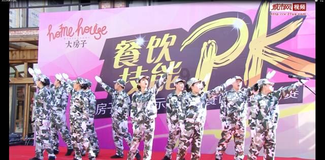 18岁的女孩嫁给60岁老头，这算真爱吗？