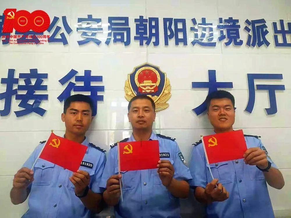 夏日的婚礼