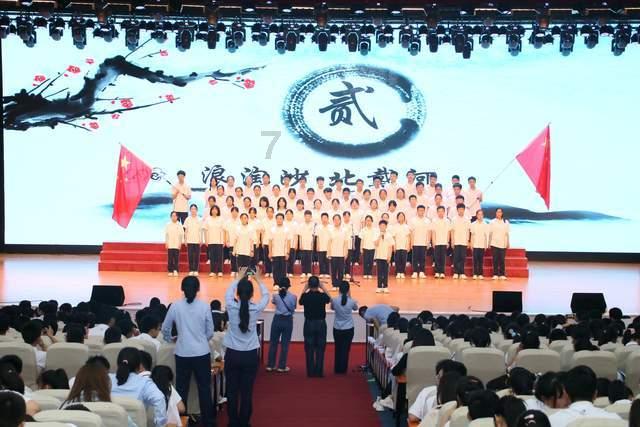 5.5亿年前柴达木板块与华北板块相邻，现在为什么会分开呢？游戏画面