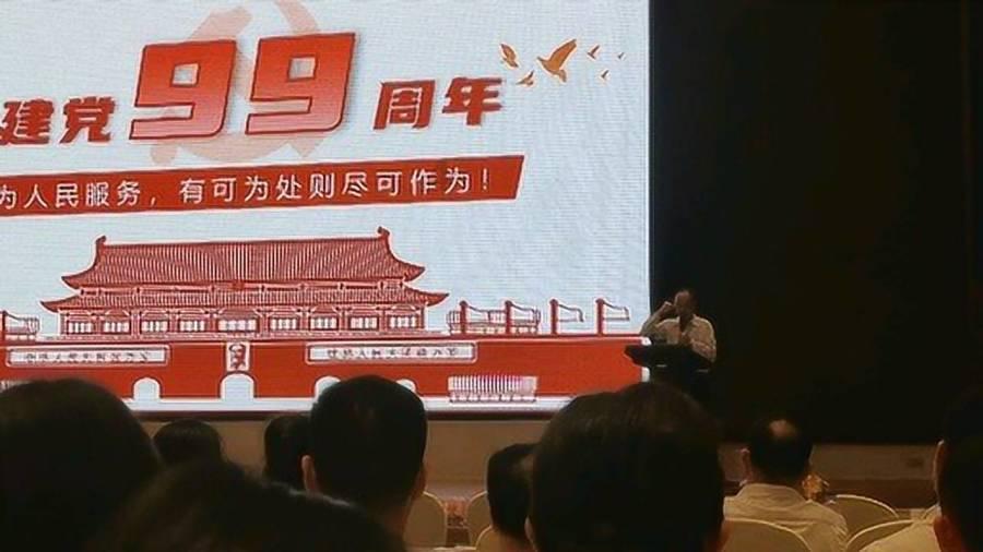 小初音大冒险2