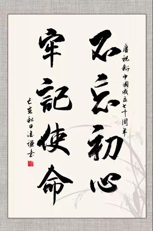 我叫MT4