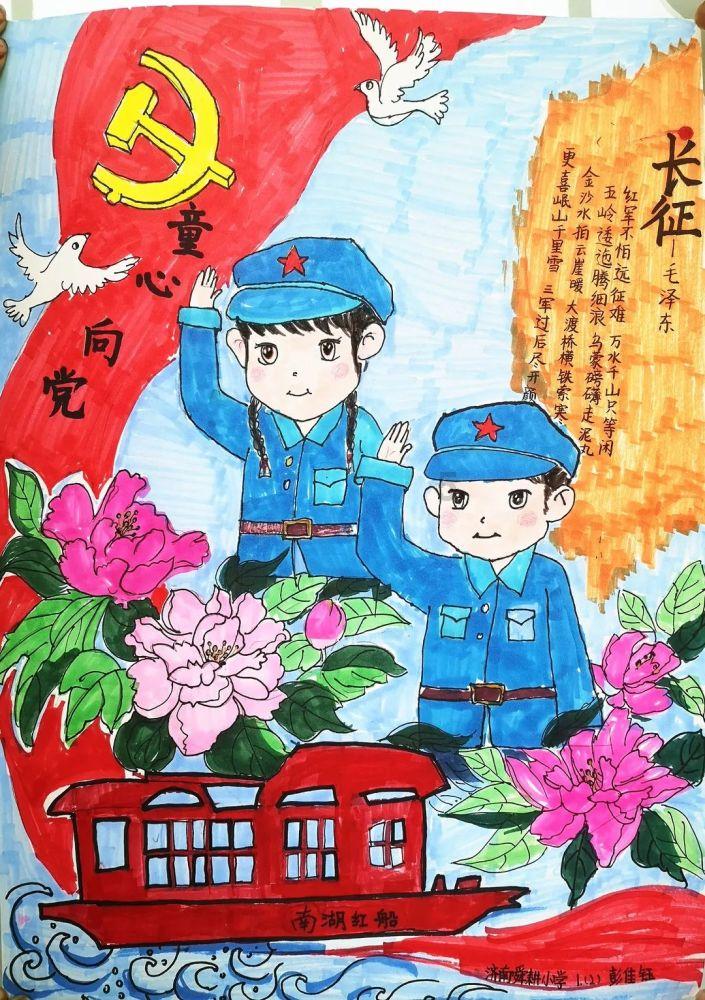 救援顽皮小猴