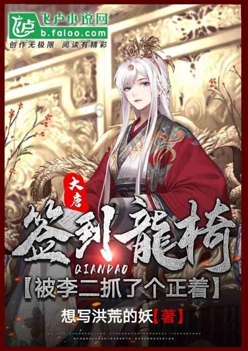 我们的日子为什么这么难？游戏画面