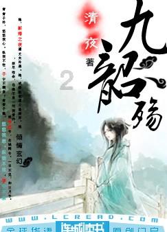 灾难来临时7
