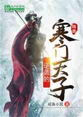 我们的日子为什么这么难？游戏画面