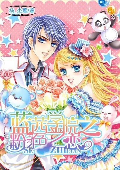逃离空旷大街4