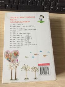探探猫历险记2